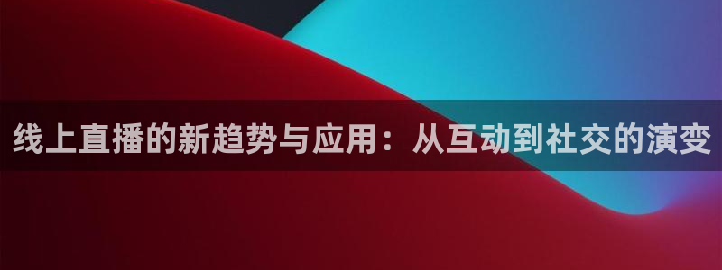 极速nba直播体育直播吧